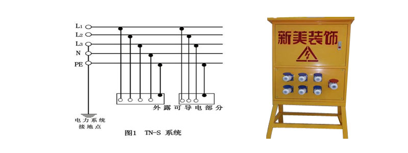 圖4.jpg