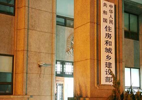 1000多家建企資質或被撤!建造師不足、“掛證”現象嚴重! 1000多家建企資質或被撤!建造師不足、“掛證”現象嚴重!