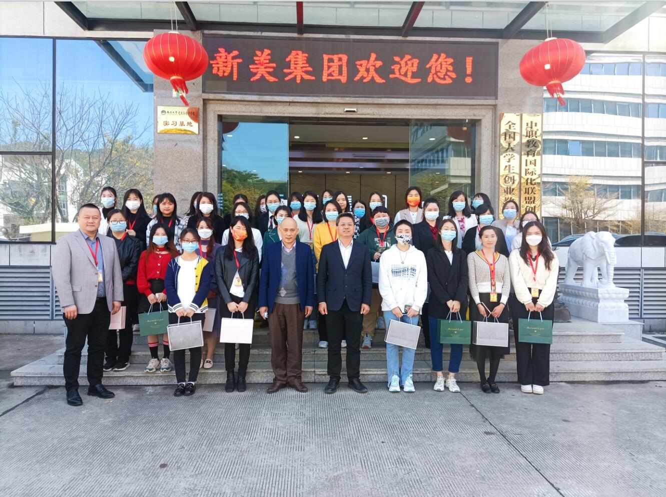 “三八”女神節 | 新美集團祝所有女神節日快樂!	 “三八”女神節 | 新美集團祝所有女神節日快樂!